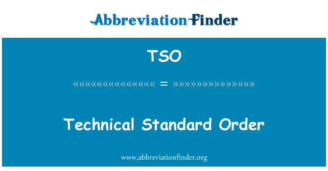TSO: 技術的な標準的な順序