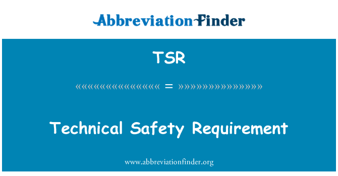 TSR: 技術的な安全要件