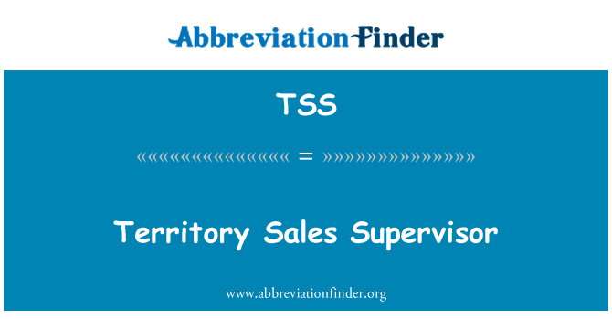 TSS: Teritorij prodaje nadzornik