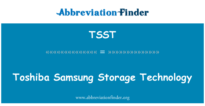 TSST: เทคโนโลยีจัดเก็บข้อมูลซัมซุงโตชิบา