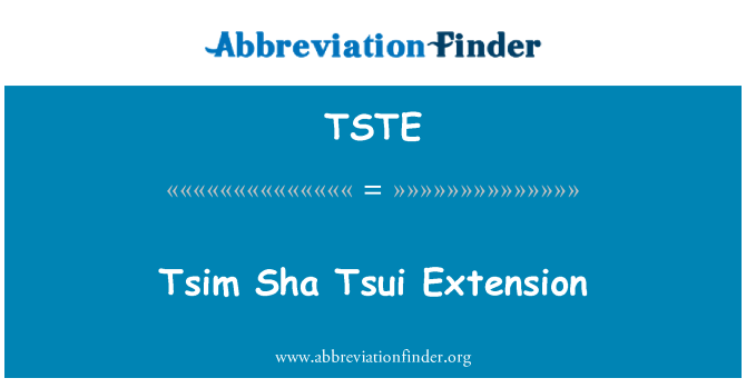 TSTE: Tsim Sha Tsui розширення