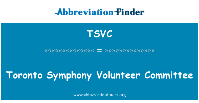 TSVC: टोरंटो सिम्फनी स्वयंसेवक समिति