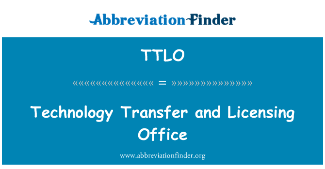 TTLO: 技術轉讓和許可辦公室