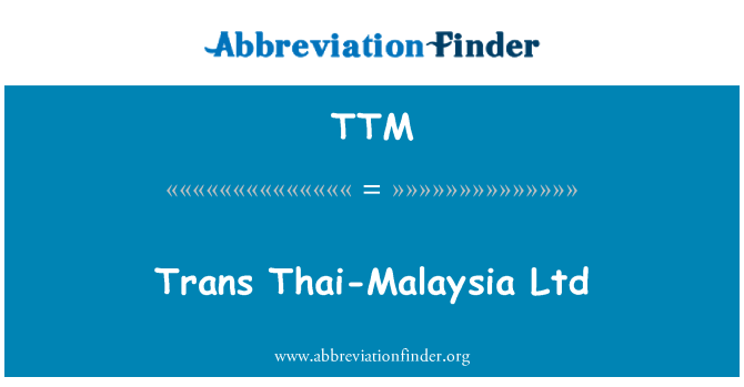TTM: Тайська Малайзія транс ТОВ
