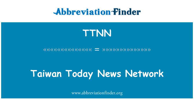 TTNN: Taivānas šodien News Network