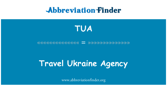 TUA: 乌克兰旅行社