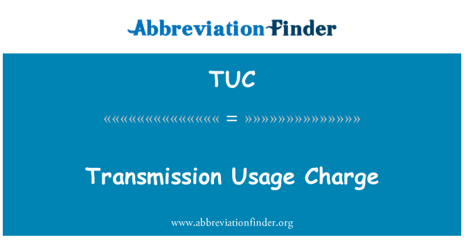 TUC: За использование передачи