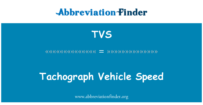 TVS: Скорость транспортного средства тахографа