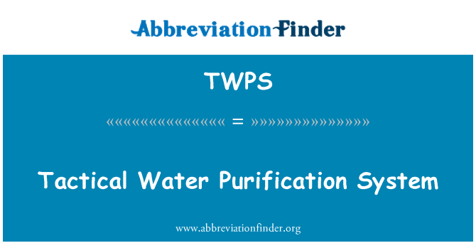 TWPS: 戰術的水淨化系統