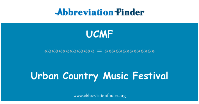 UCMF: Градски страната музикален фестивал
