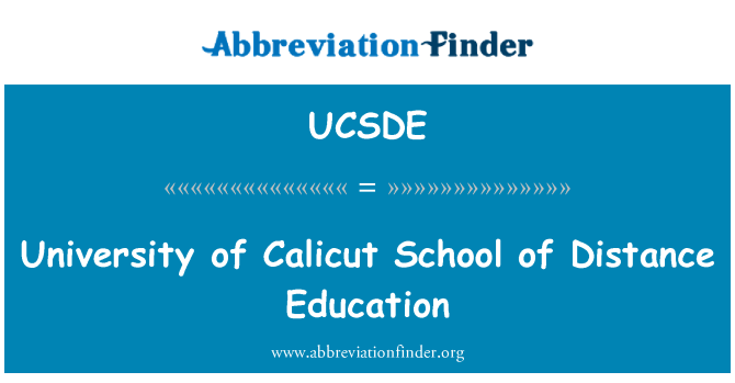 UCSDE: कालीकट विश्वविद्यालय के स्कूल की दूरी शिक्षा