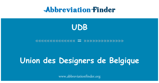 UDB: 連合 des のデザイナー ・ ド ・ ベルギー