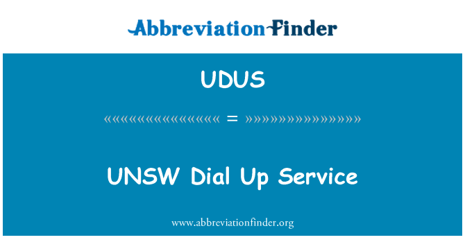 UDUS: UNSW Dial-Up сервис