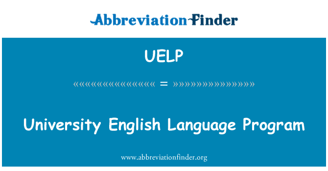 UELP: Programa de llengua anglesa de la Universitat