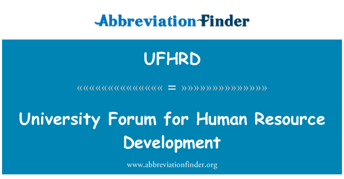UFHRD: Universiteto forumas žmogiškųjų išteklių plėtros