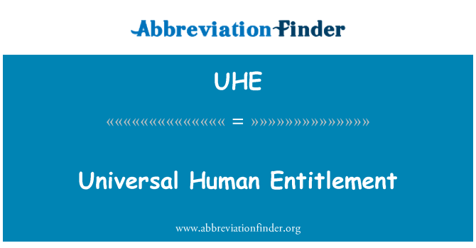 UHE: 普遍的人類權利