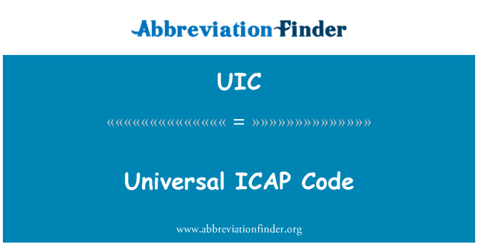UIC: 通用 ICAP 代碼