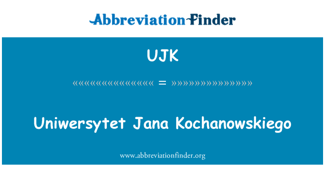 UJK: Avla Jana Kochanowskiego