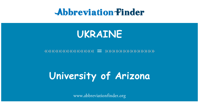 UKRAINE: Universidade do Arizona