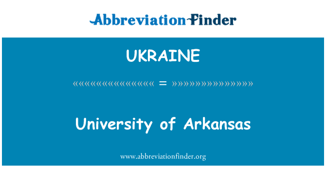 UKRAINE: University of Arkansas