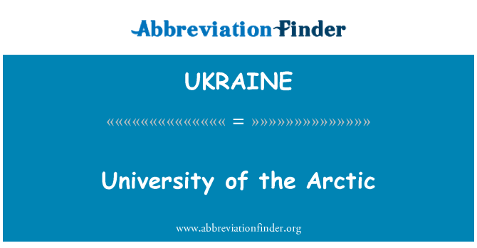 UKRAINE: University of the Arctic