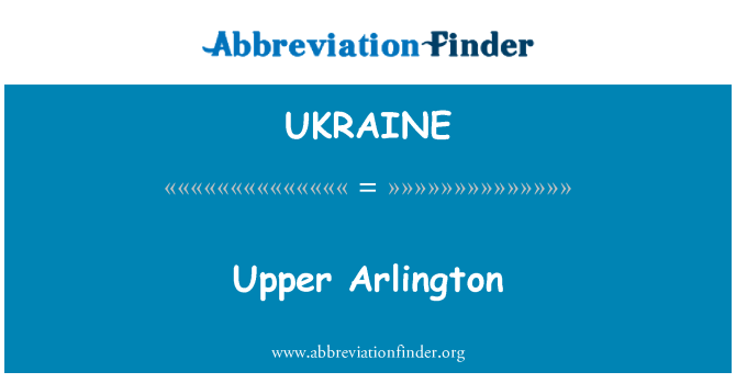 UKRAINE: Upper Arlington