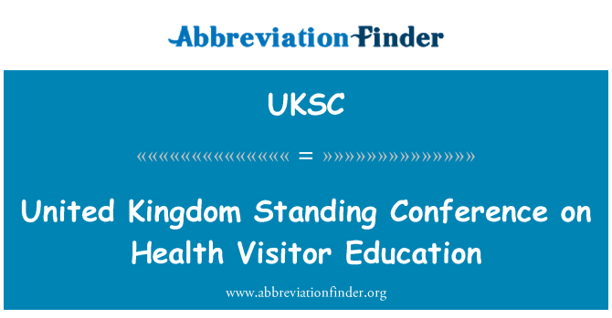 UKSC: イギリスの訪問者の健康教育会議