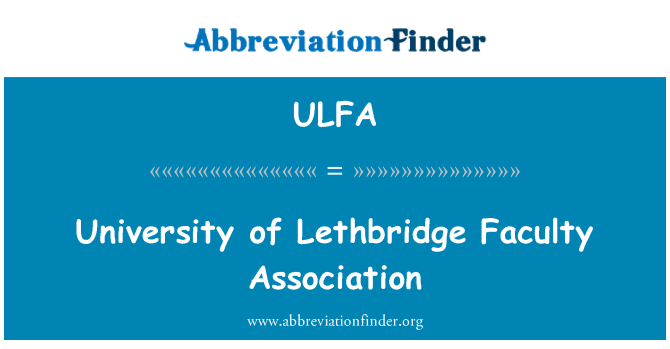 ULFA: Университет на Летбридж факултет асоциация