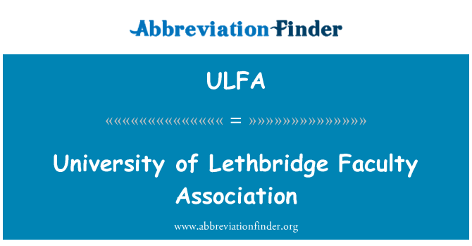 ULFA: איגוד סגל באוניברסיטת Lethbridge
