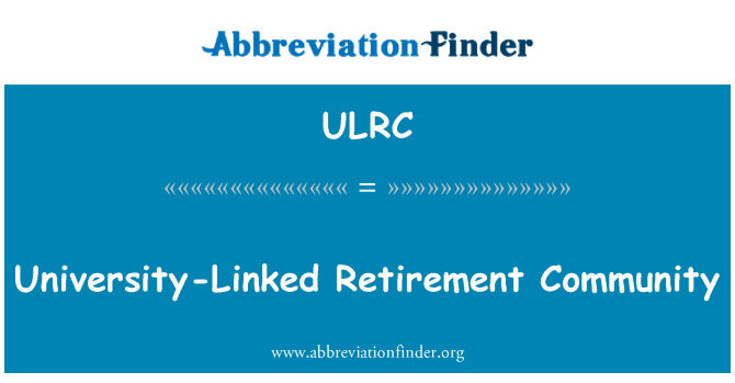 ULRC: Пенсію університету зв'язаний спільноти