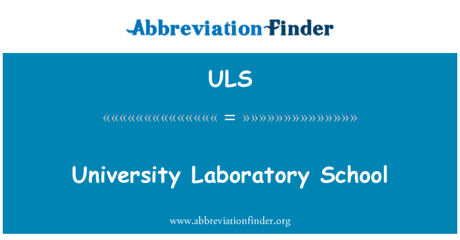 ULS: Laboratori d'escola universitària