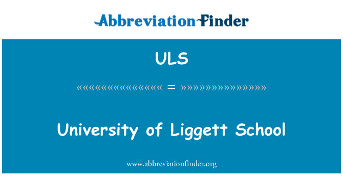 ULS: مدرسة جامعة ليغيت