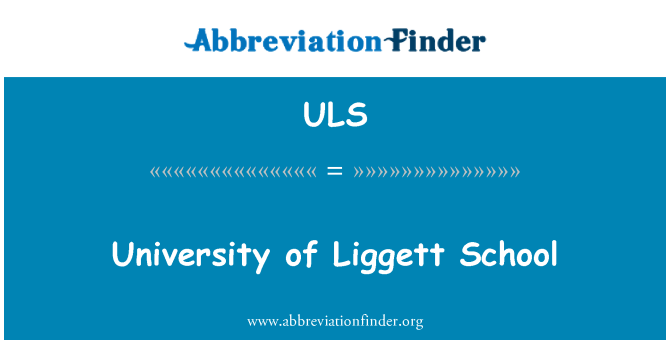ULS: Inivèsite Liggett lekòl