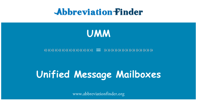 UMM: Кутии за унифицирани съобщения