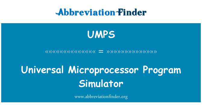 UMPS: 通用微處理器程式模擬器