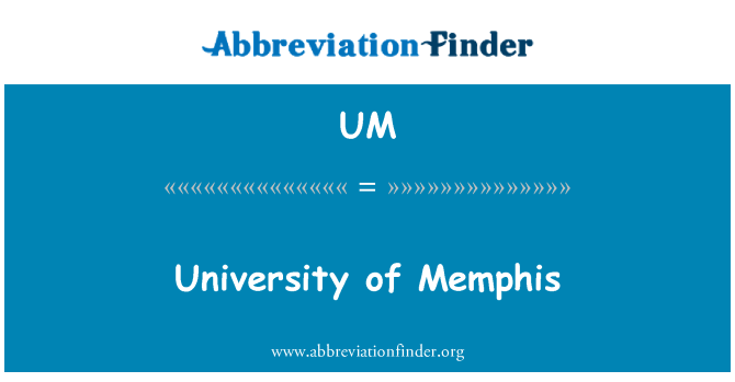UM: Universitatea din Memphis