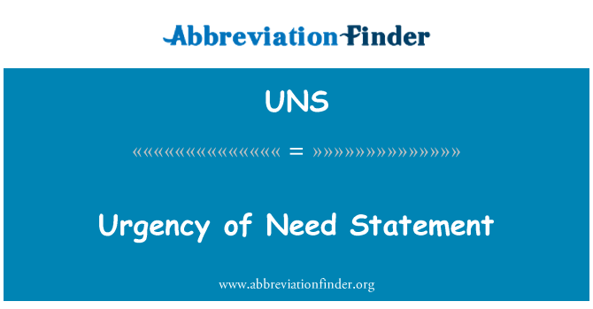 UNS: Urgència de necessitat de declaració