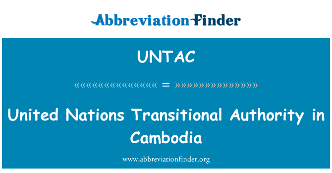 UNTAC: 캠 보디 아에 있는 유엔 과도 적인 권위