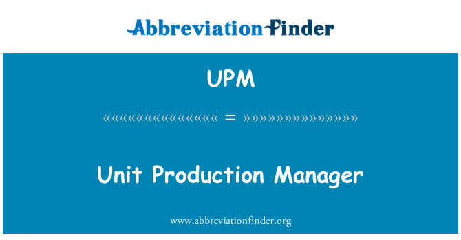 UPM: Менеджер отдела производства