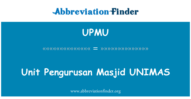 UPMU: Единица Pengurusan Masjid UNIMAS