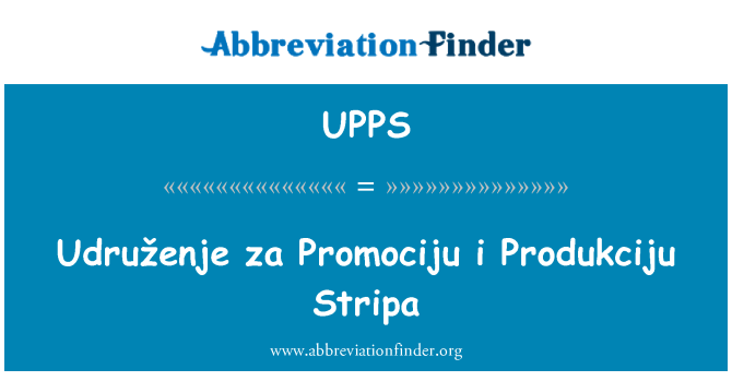 UPPS: Udruženje za Promociju i Produkciju Stripa