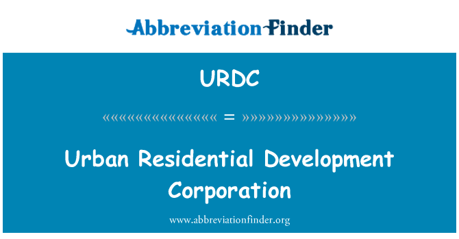 URDC: 住宅公団