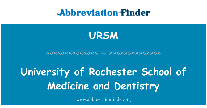 URSM: Рочестерского Университета школы медицины и стоматологии
