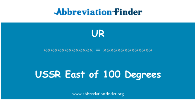 UR: URSS al este de 100 grados