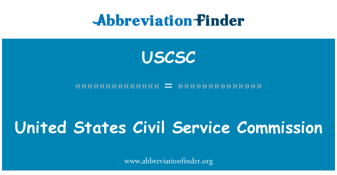 USCSC: คณะกรรมการข้าราชการพลเรือนสหรัฐอเมริกา