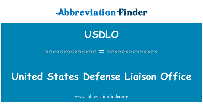 USDLO: САЩ отбраната свръзка