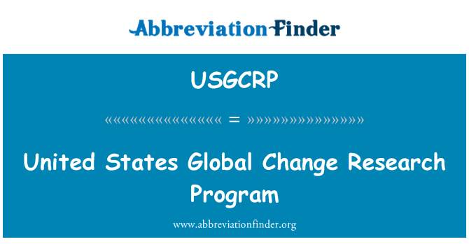 USGCRP: ریاست ہائے متحدہ امریکہ عالمی تبدیلی تحقیقی پروگرام