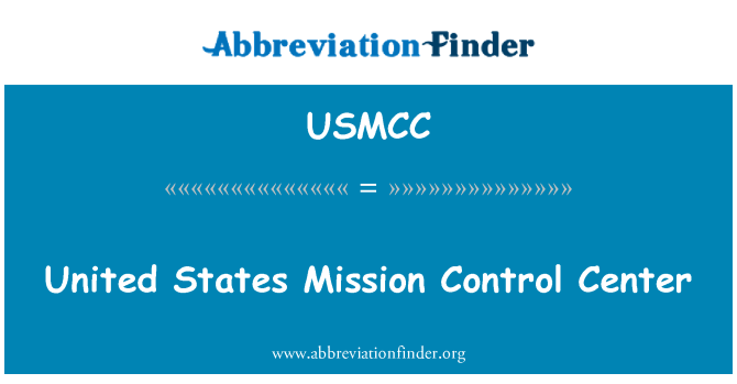 USMCC: 美國任務控制中心