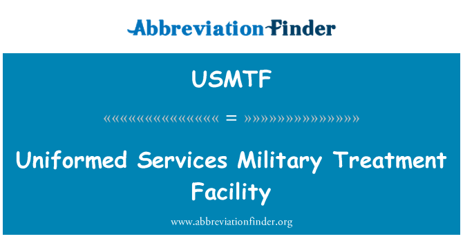 USMTF: 制服を着たサービス軍の医療施設
