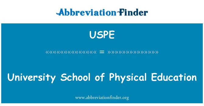 USPE: 大学体育学部